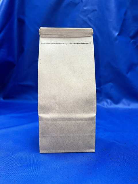 Omnidegradable ® Low Barrier Bag